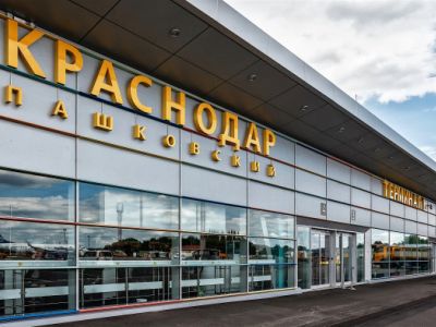 Росавиация вновь продлила запрет на полеты в 11 городах на юге России
