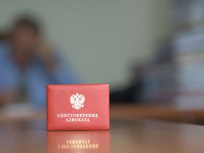 Трех крымских адвокатов, защищавших политзаключенных, лишили профессионального статуса
