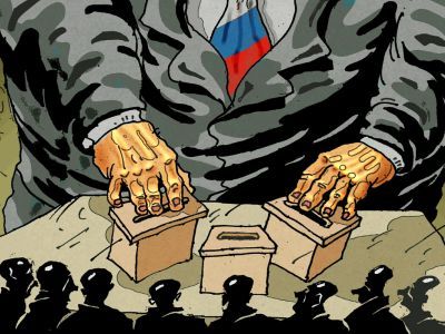 Единороссы Серова просят ФСБ защитить их на выборах в гордуму