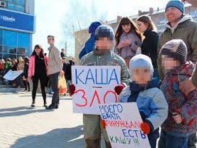 Учительница из Петербурга рассказала о поручении предупредить второклассников об ответственности за участие в митингах