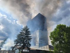 Пожар в подмосковном НИИ. Фото: Андрй Воробьев / Telegram